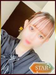 スター