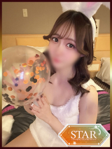 しずく