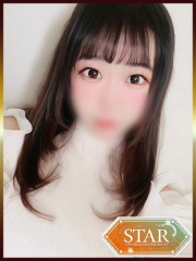 スター