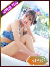 ほなみ【エロテクニシャン】