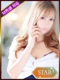 ありな【美しく、エロさも最高級】