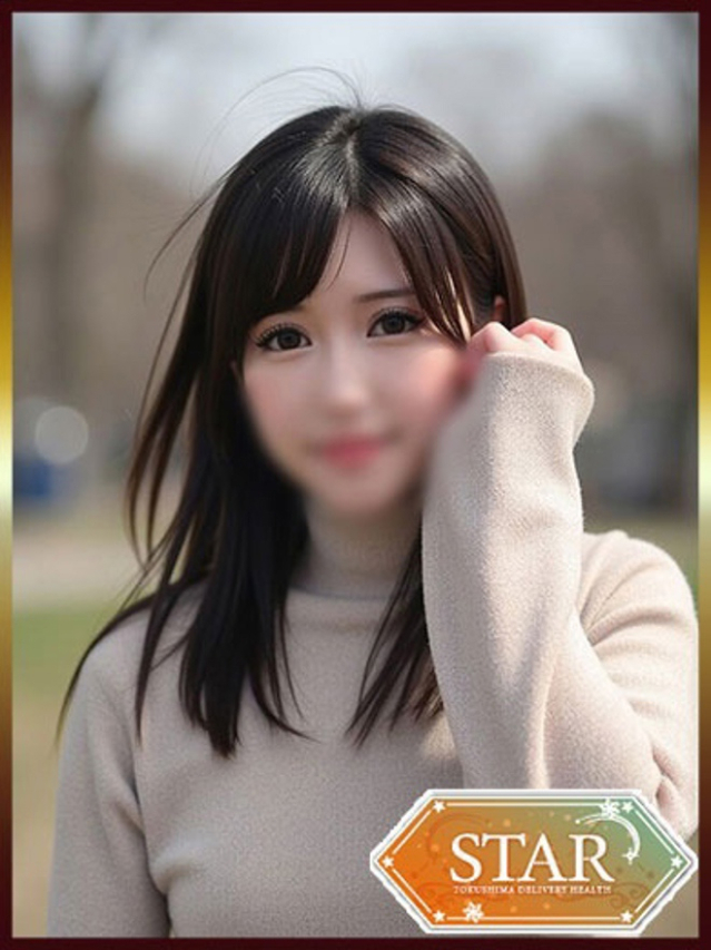 （徳島市 デリヘル）