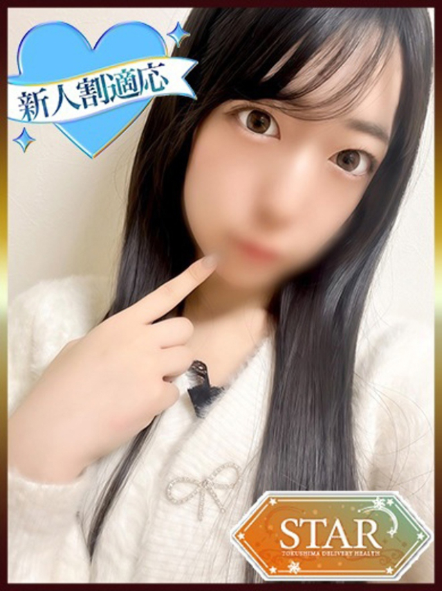 もも【業界初♡黒髪清楚美少女】