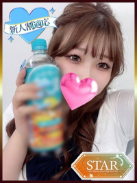 まお【男を濃厚舌技で虜にする美女♡】