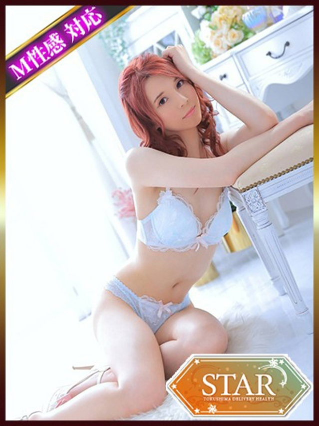 ゆめか【えちえちニューハーフ♡】