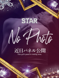 ひあ【モデル系キレカワ美女】