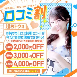 スター