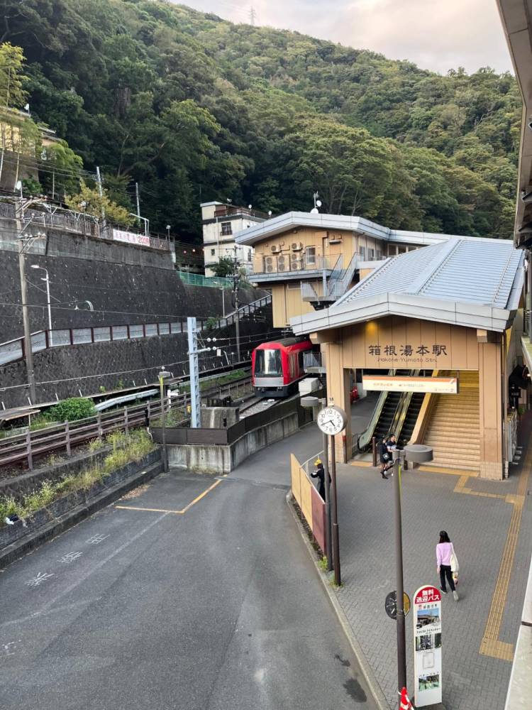 温泉旅行から帰宅??