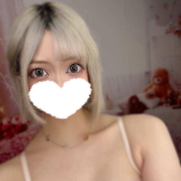 出勤です?