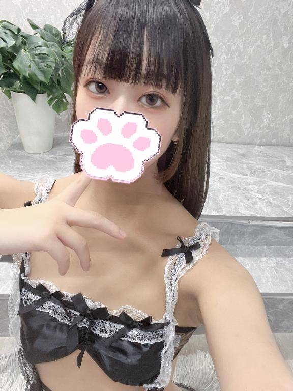 ?たのしみです?
