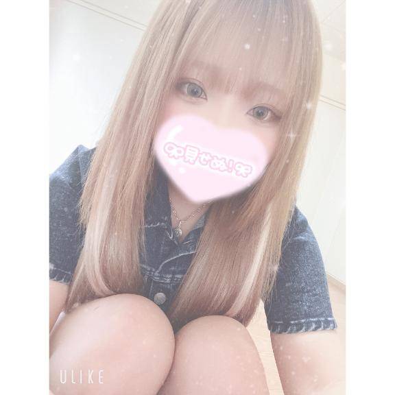 今日から?