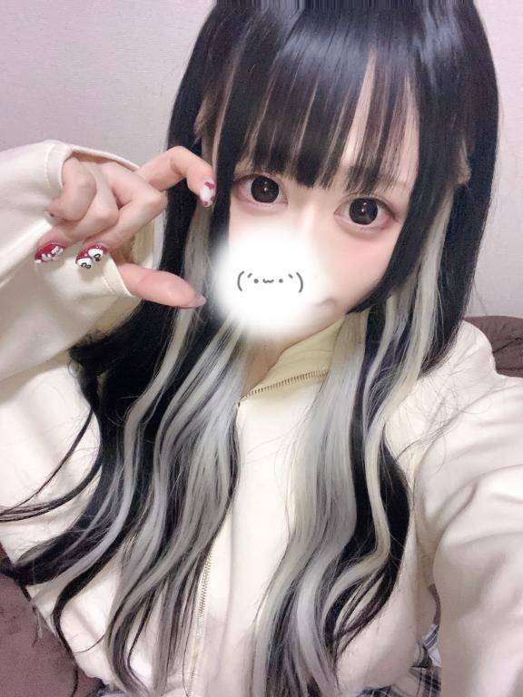 そわそわ?