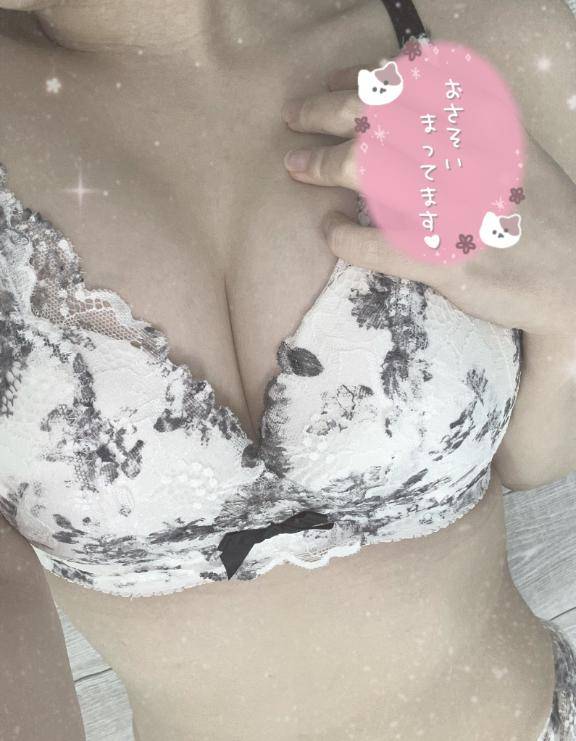 出勤?