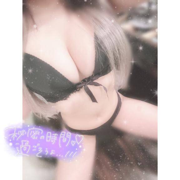 お礼?
