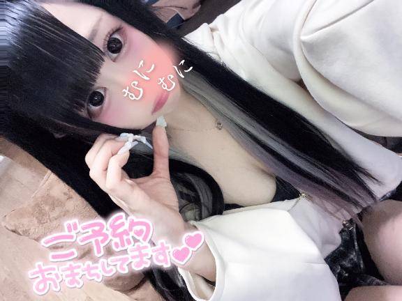あの☆幼さ残るキレカワ娘☆