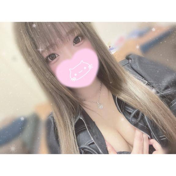 おはよ～?