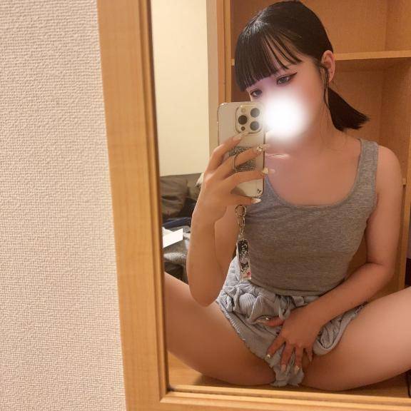 ?出勤します?
