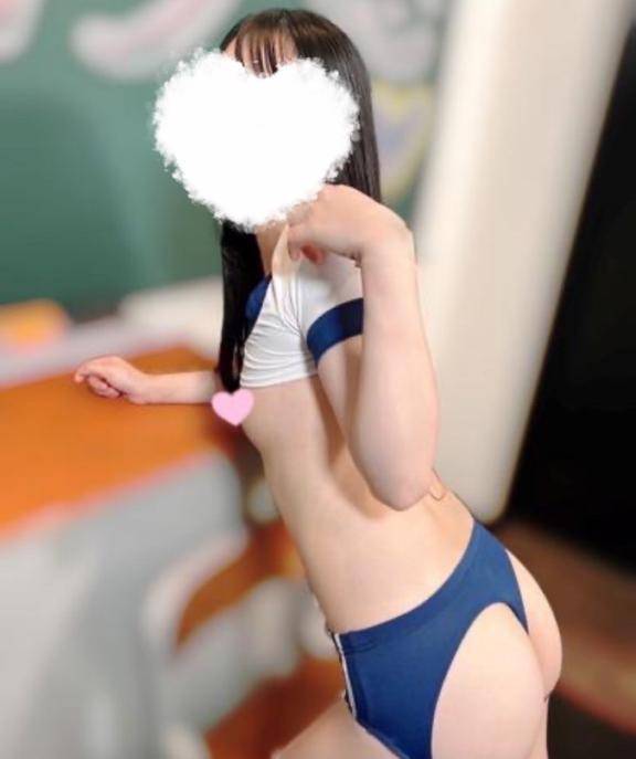 ?お待ちしてます?