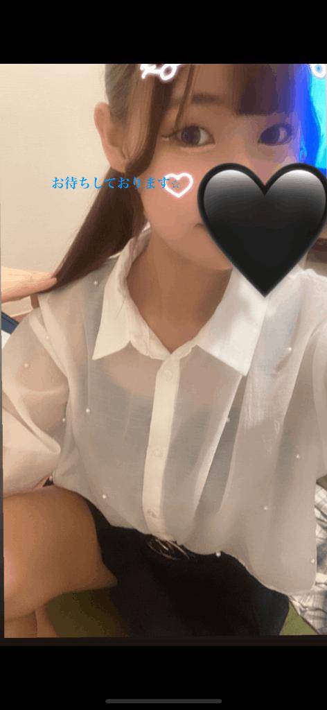 も◯も◯?
