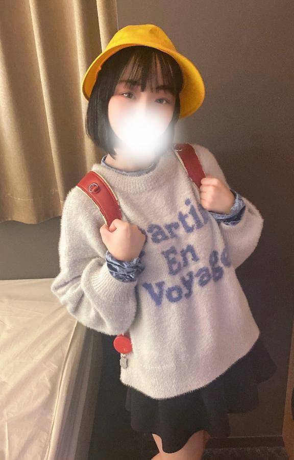 あと2日
