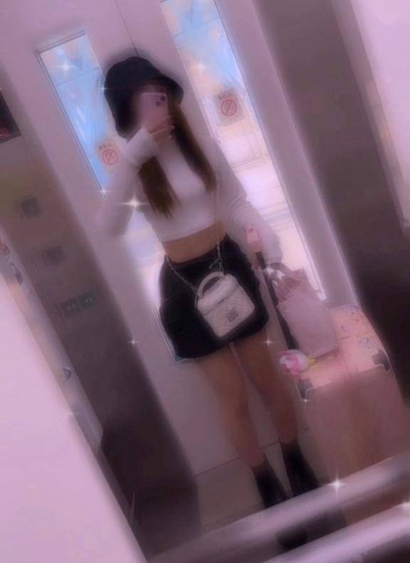 ? 男が好きな〇〇 ?