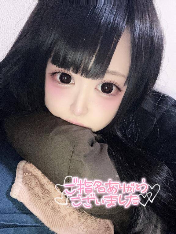 うれしい??
