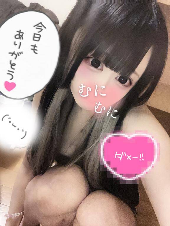 1週間ぶり??