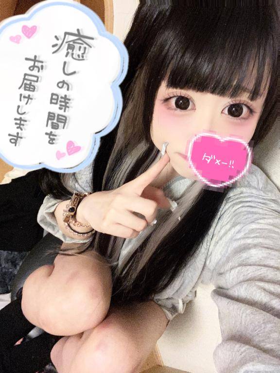 えちすぎるお兄さん??
