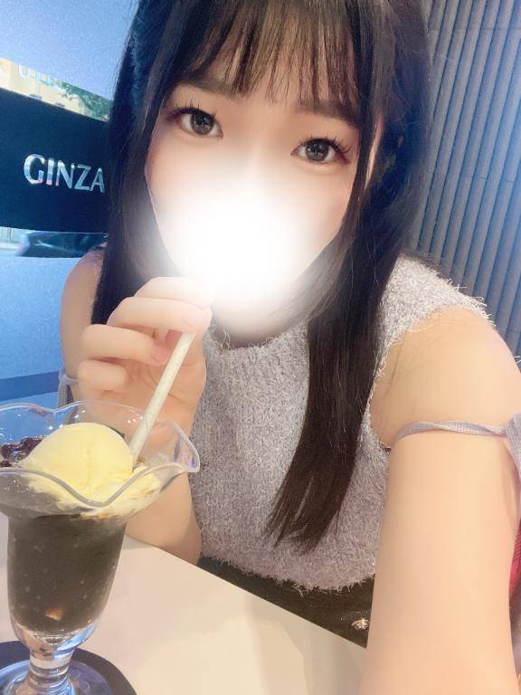 初めましてっ