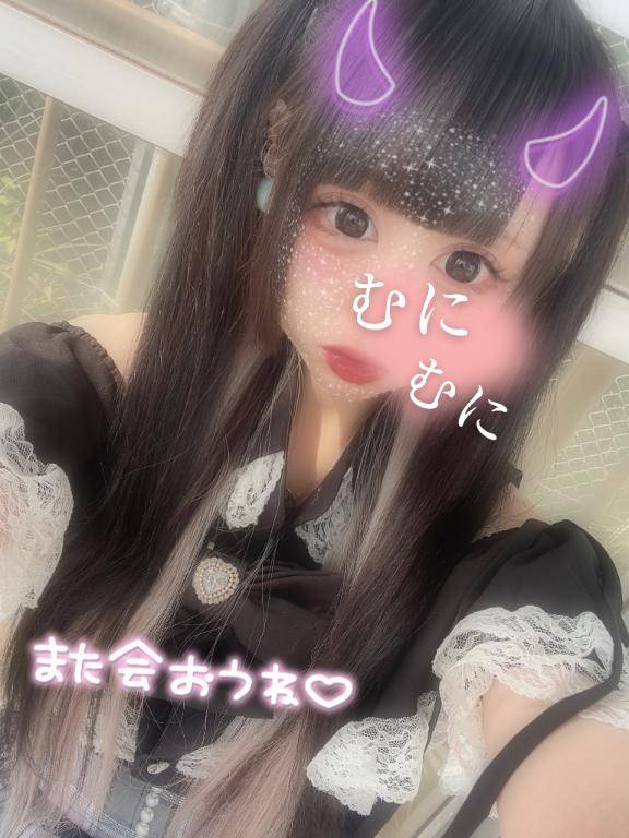 あの☆幼さ残るキレカワ娘☆