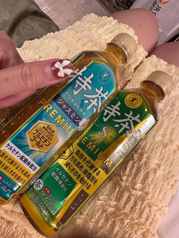 嬉しい?