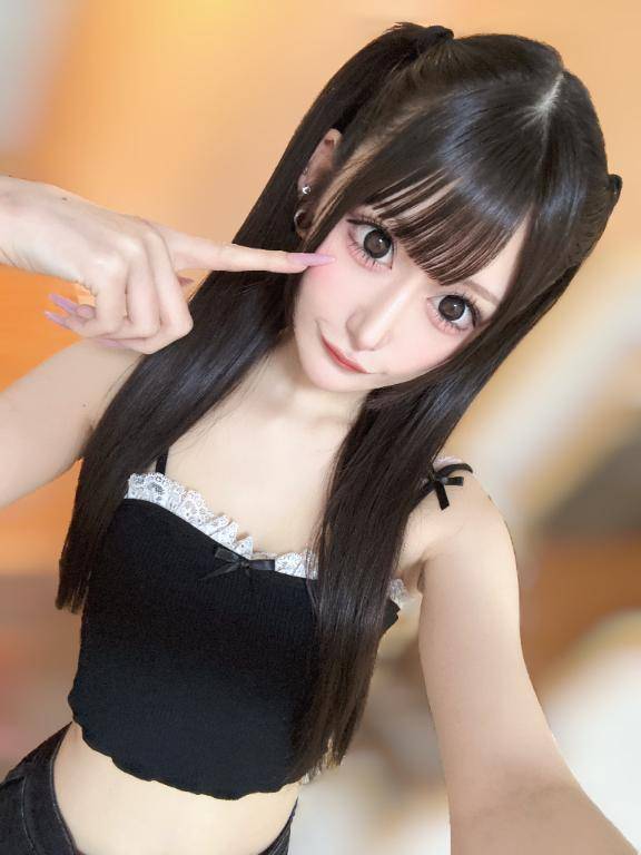 ありがとう??