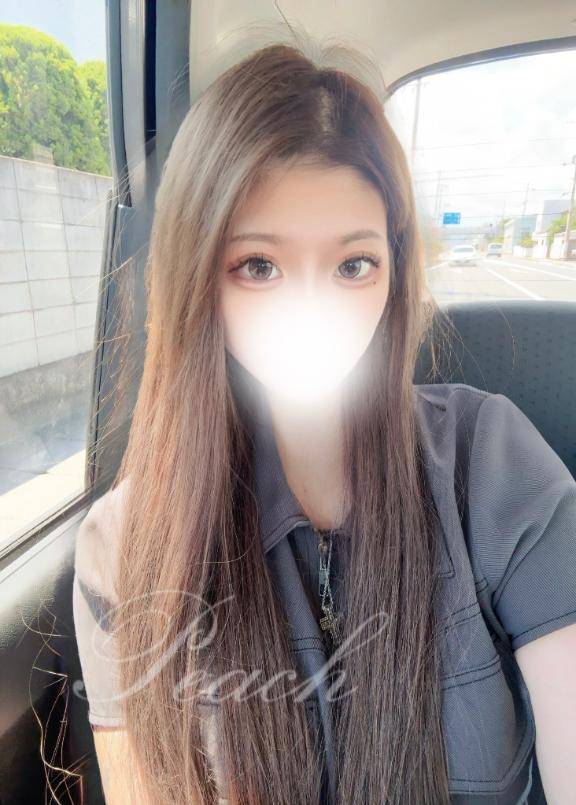 ? 上陸 ?