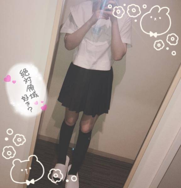 ギャップ??