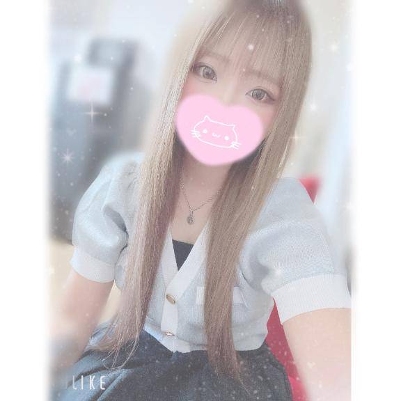 今日から～?