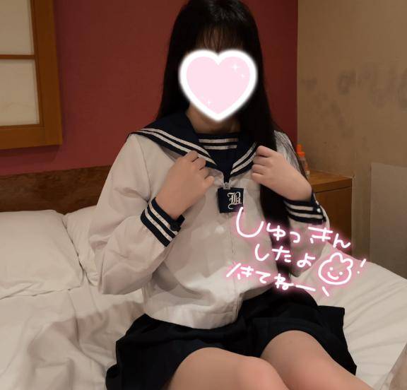 癒し係?? ??