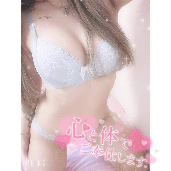 お礼?