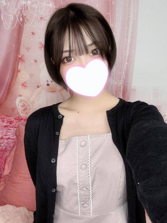 ピンクで?