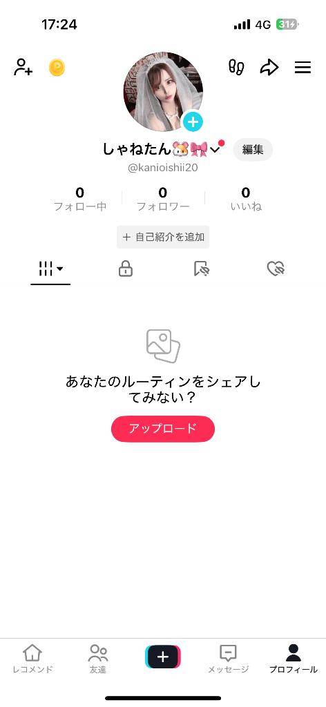 LIVE?