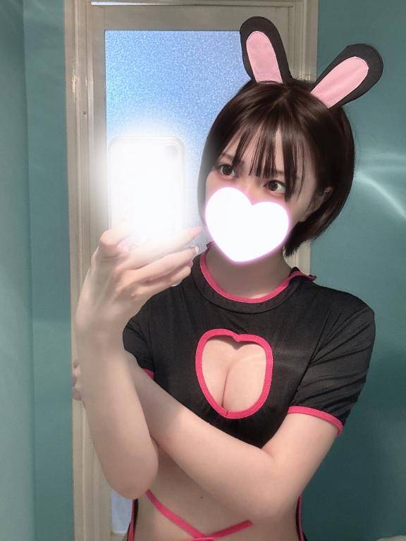 ありがとう?