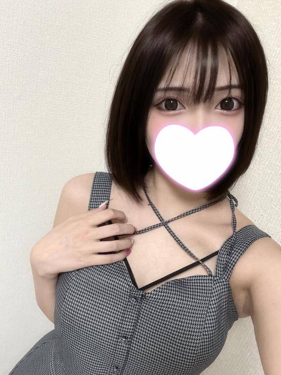 即?