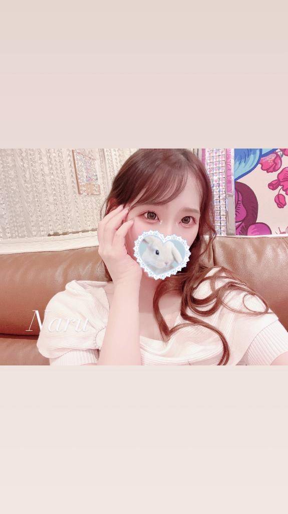 なる☆現役大学生☆
