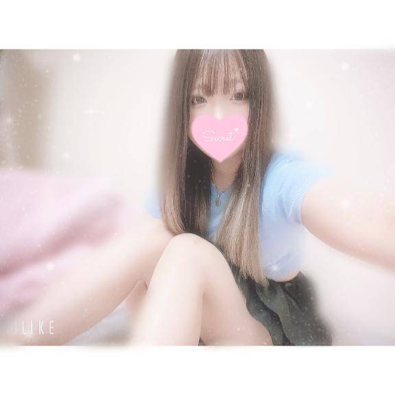 ごめんなさい…?