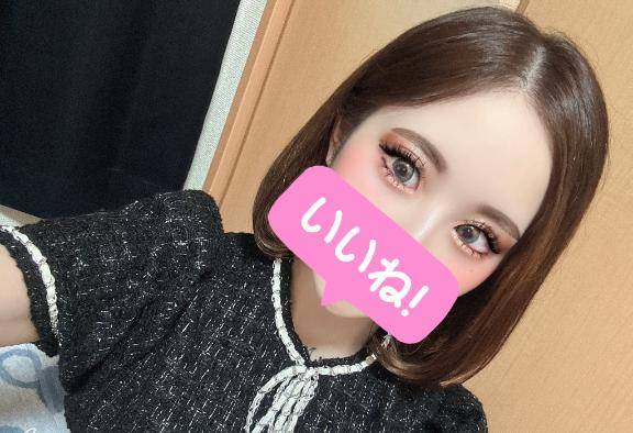 はじめまして??