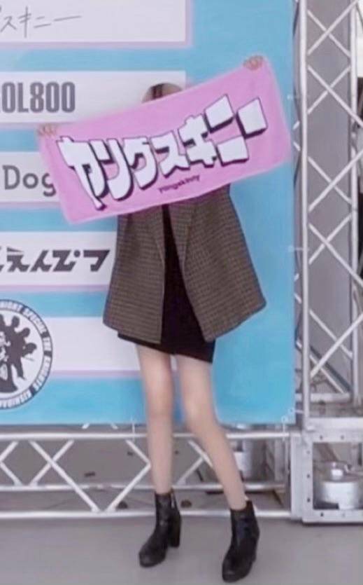 極上神スタイル