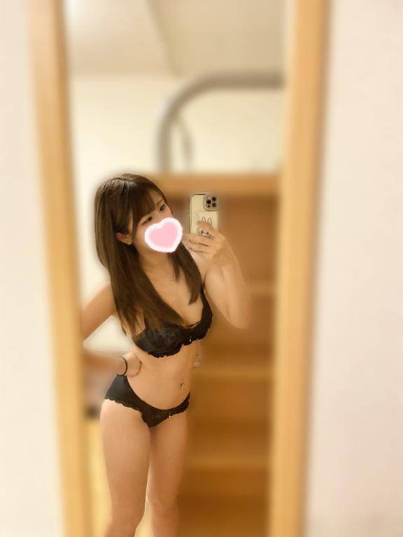 お礼?