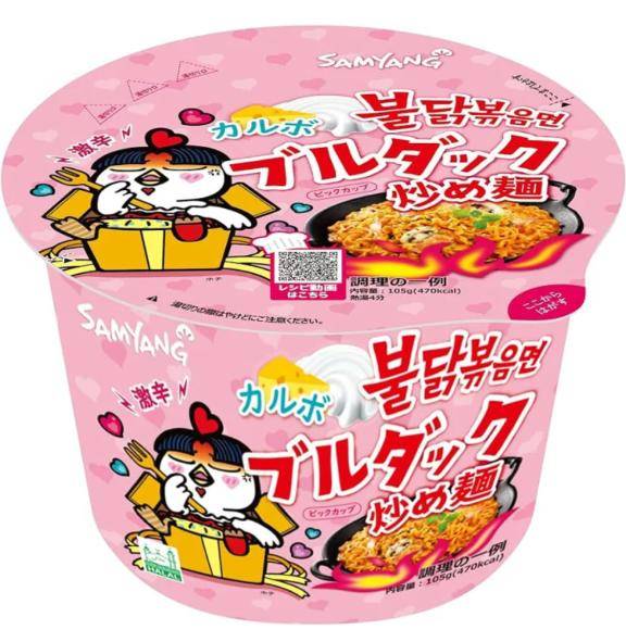 好きなもの?
