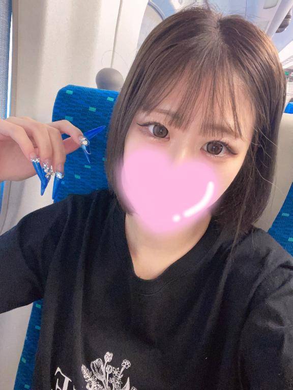 17時から?