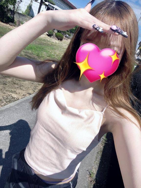 今日と明日限定にょ??