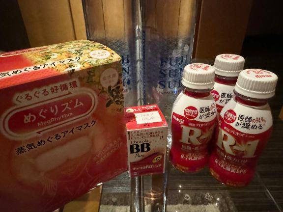 お礼?